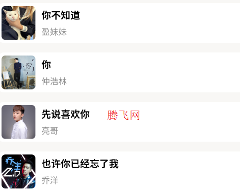 ������ִ��ٷ���app