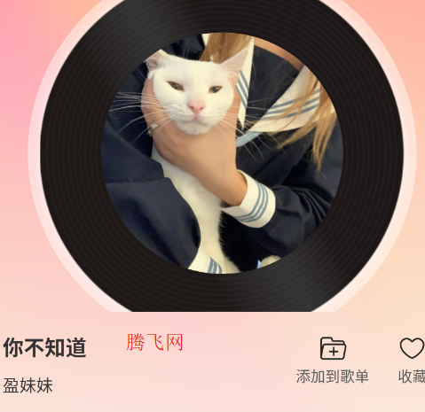 ������ִ��ٷ���app