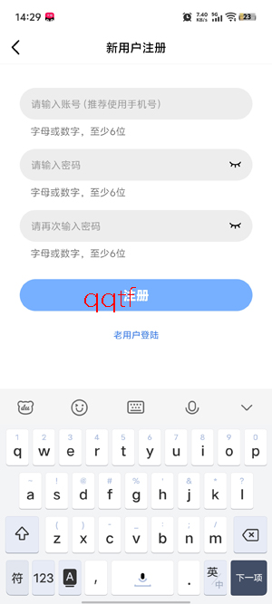 ������Ƶapp���°�