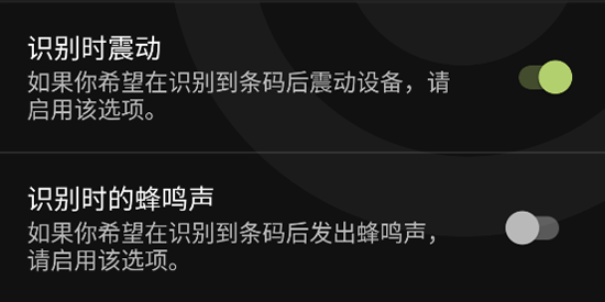 Binary Eye�������°�