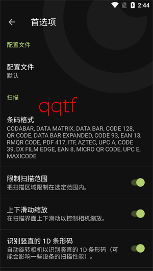 Binary Eye�������°�