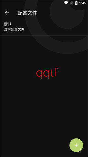 Binary Eye�������°�