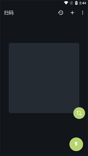 Binary Eye�������°�