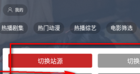 ����TV����ħ��app