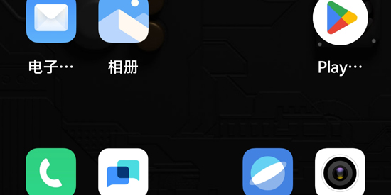 Neo Launcher������App�ٷ���