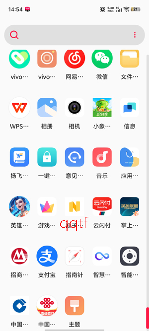 Neo Launcher������App�ٷ���