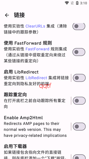 linksheetApp��׿��