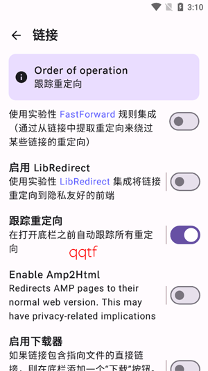 linksheetApp��׿��