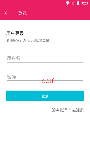 ��AndroidApp���°�