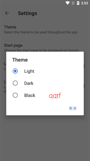 TimberX����app�ٷ���