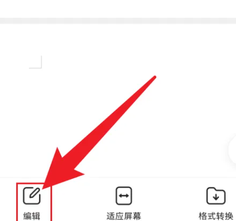 QQ�����2026�ֻ���