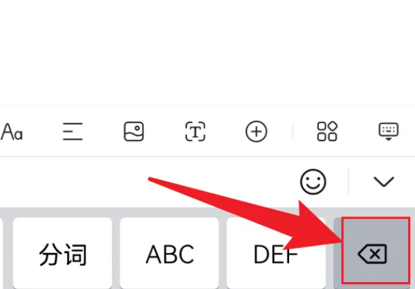 QQ�����2026�ֻ���