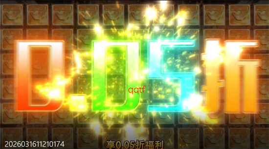 ��������0.05������̳ǰ�