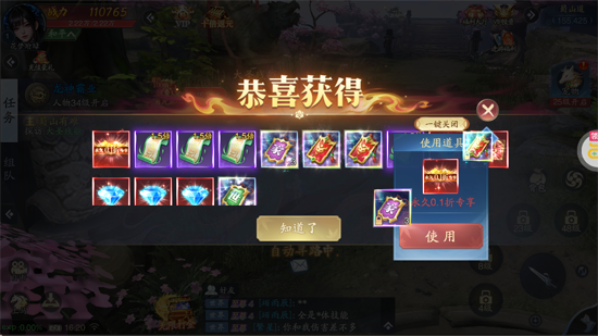 ��׹����0.1�۴���