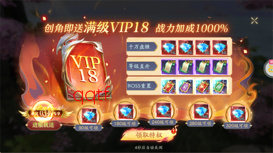 ��׹����0.1�۴���