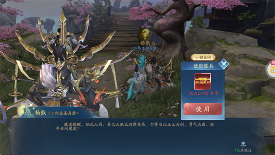 ��׹����0.1�۴���