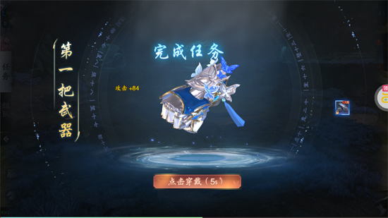 ��׹����0.1�۴���