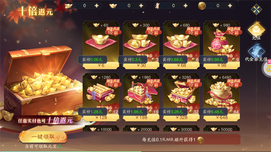 ��׹����0.1�۴���