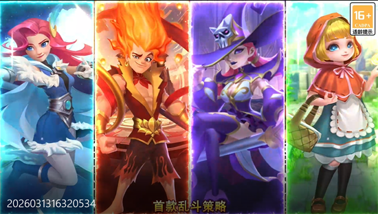 �ٻ�ʦ����3����Ѱ�