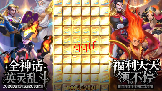 �ٻ�ʦ����3����Ѱ�