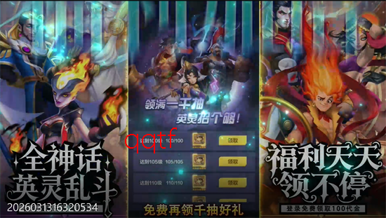 �ٻ�ʦ����3����Ѱ�