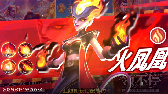 �ٻ�ʦ����3����Ѱ�