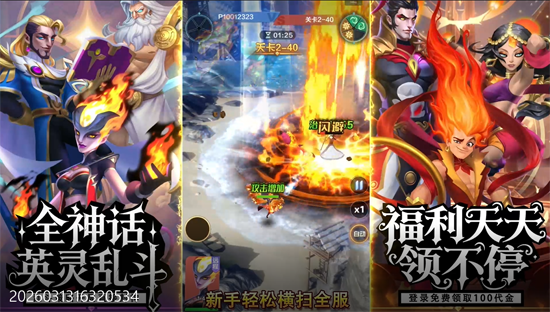 �ٻ�ʦ����3����Ѱ�