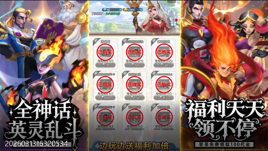 �ٻ�ʦ����3����Ѱ�