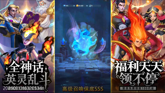 �ٻ�ʦ����3����Ѱ�