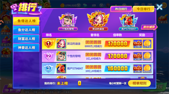 ����ը����С�װ汾