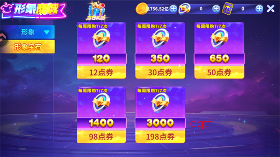 ����ը����С�װ汾