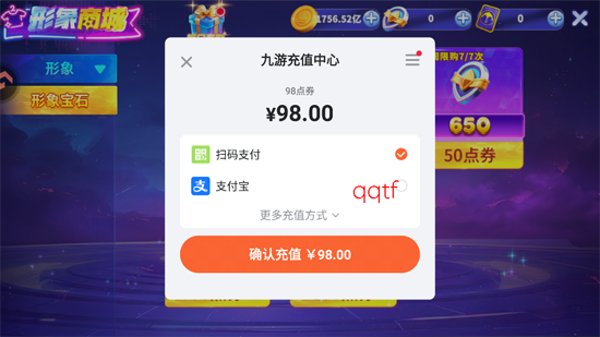 ����ը����С�װ汾