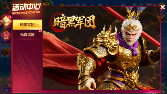 ����ը����С�װ汾