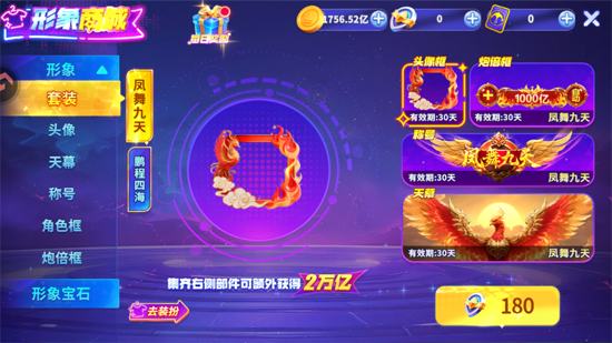 ����ը����С�װ汾