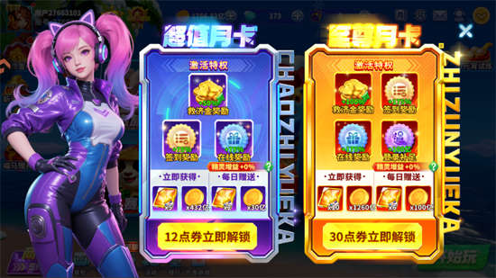 ����ը����С�װ汾