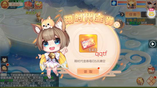 �����쳾�����޳�����