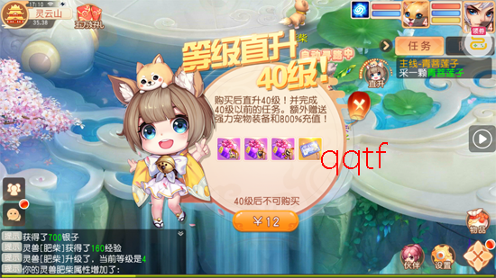 �����쳾�����޳�����