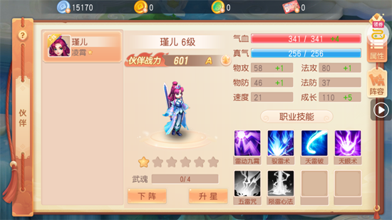 �����쳾�����޳�����