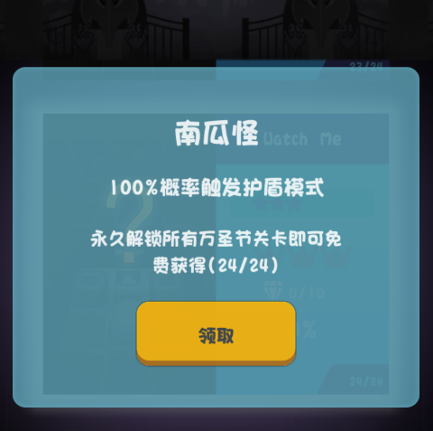 ���������Rolling Discovery2���ư�