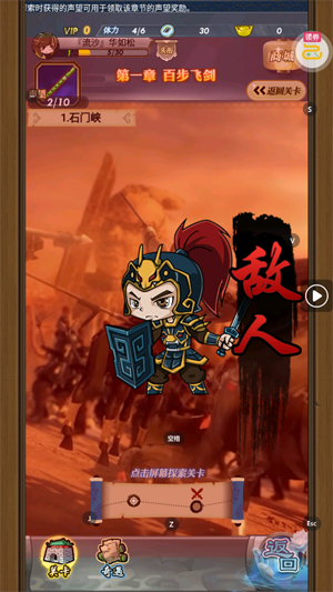 ��ʱ���¿��ư�0.1�ۿ۰�