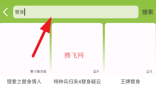 Сƻ��Ӱ�Ӵ�ȫ���׷����Ӿ�app