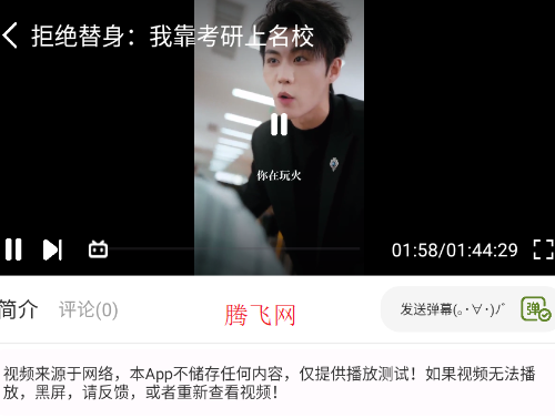 Сƻ��Ӱ�Ӵ�ȫ���׷����Ӿ�app