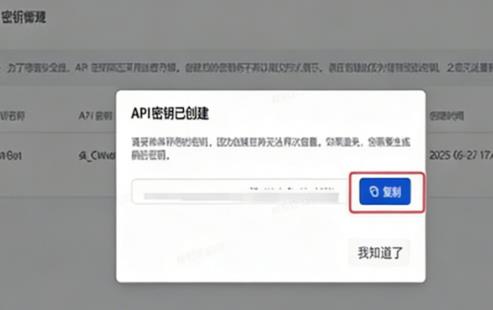 AstrBot�ֻ���