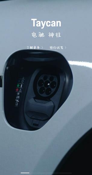 ��ʱ��app���°�