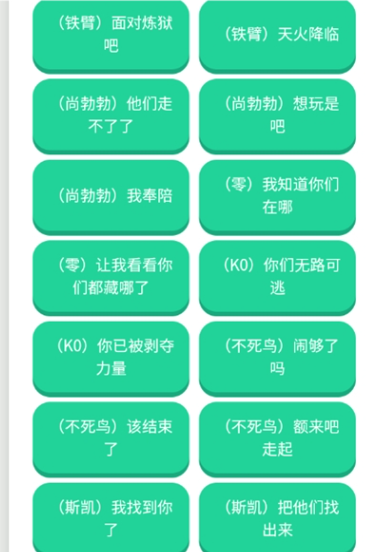 ��η��Լ���а�������app�ֻ���