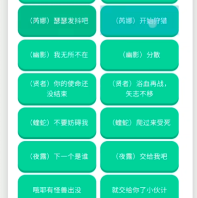 ��η��Լ���а�������app�ֻ���