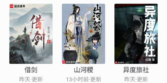 ��Ϫ��app�ٷ����°汾