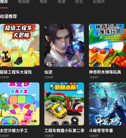 ��ƿ��Ƶapp�ٷ���