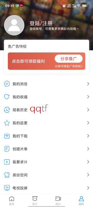 «έ��Ƶapp�ٷ�����