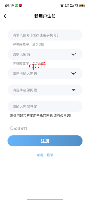 «έ��Ƶapp�ٷ�����